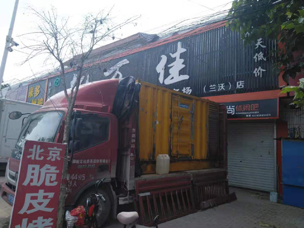 安徽租赁发电机-柴油发电机组在火车站的应用 