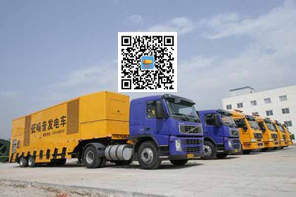 安徽发电车出租-发电机要注意做好保养工作