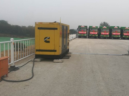 安徽发电机组中性点接地不良有哪些危害？