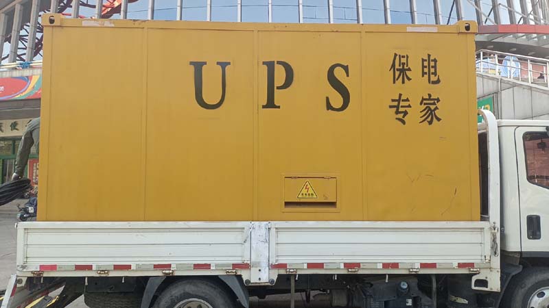 安徽怎样判断柴油发电机组和UPS电源的配合工作是否正常？