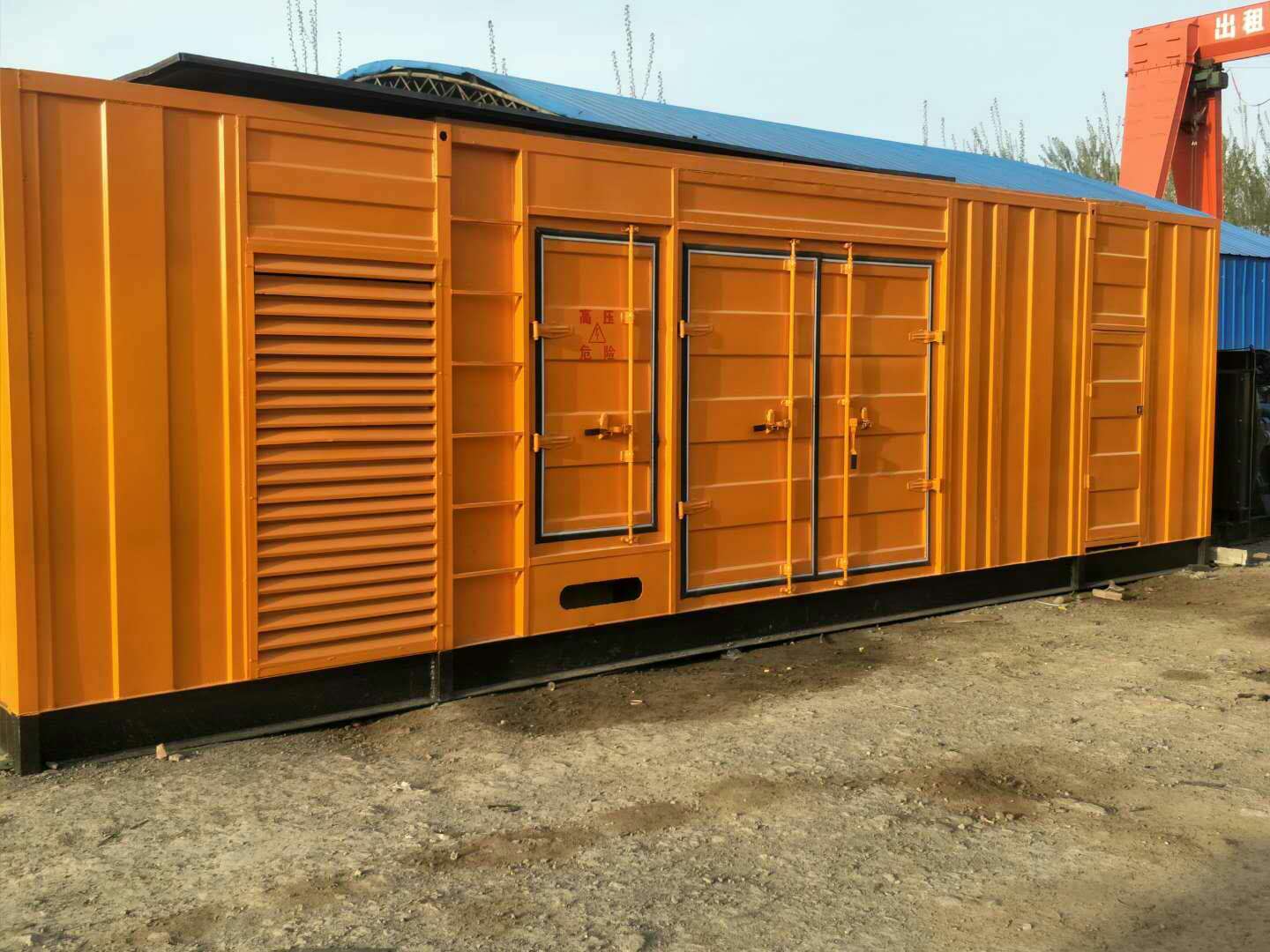 安徽如何判断柴油发电机组的蓄电池是否出现硫化现象？